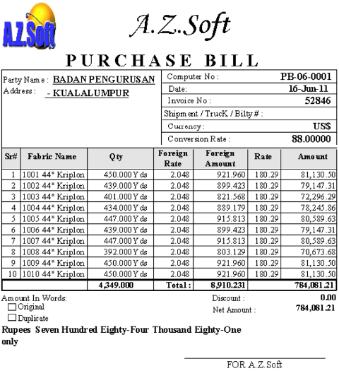 Purchase Voucher